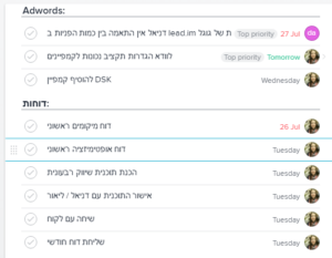 קטגוריות